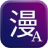 LMT Icon